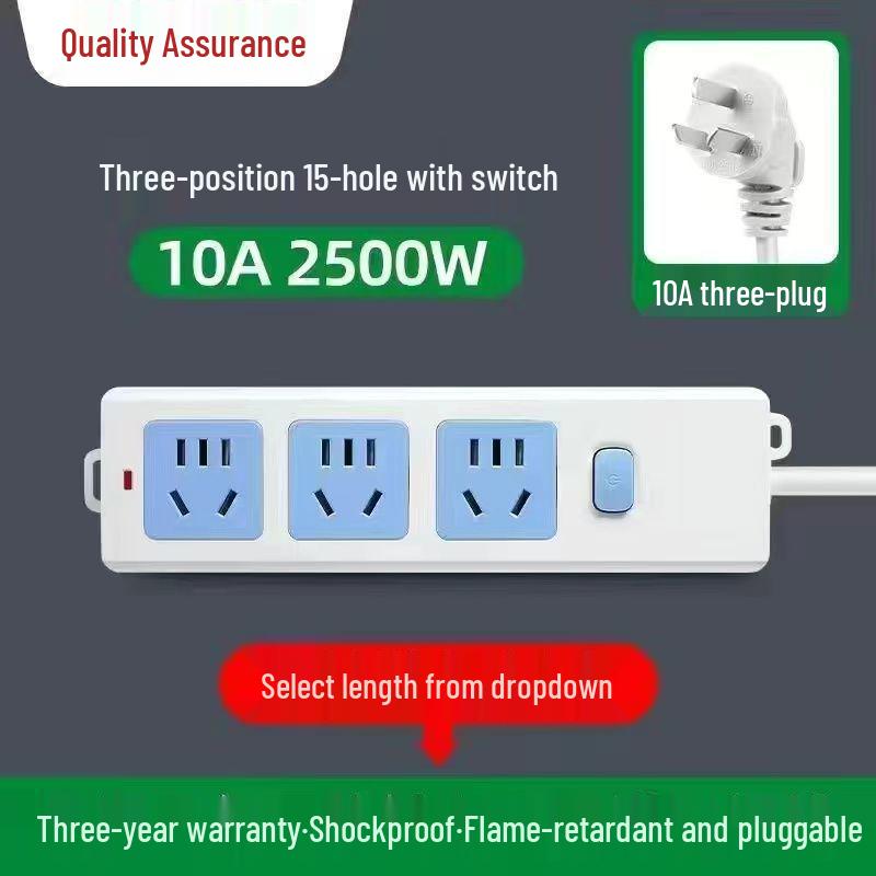 Genuine Pure Copper Wireless Power Strip Extension Cord for Household or Dormitory Use.