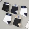 5 Pairs Men's SP Striped Socks Lot Color Matching Sports Socks Spring Casual Socks Pack