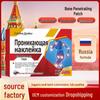 Универсальный согревающий пластырь для моксы для снятия боли в шее, плече, пояснице, ногах и коленях с глюкозамином и хондроитином.