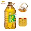 Arowana Non-GMO Low-Erucic Acid Rapeseed Cooking Oil