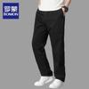 ROMON Men's Straight Leg Casual Workwear Pants