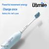 usmile P1 Звуковая электрическая зубная щетка
