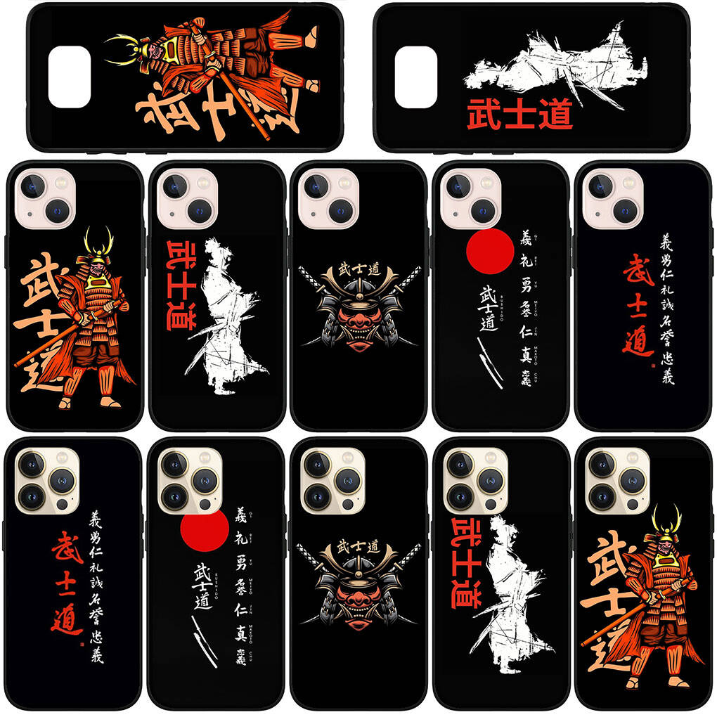 Phone Case for Samsung Galaxy S25 S23 S22 S21 S24 Ultra FE A05 A06 A15 A16 A36 A37 A35 A54 A55 A56 A57 A25 A26 A53 A17 Bushido Samurai Yin Yang Cover