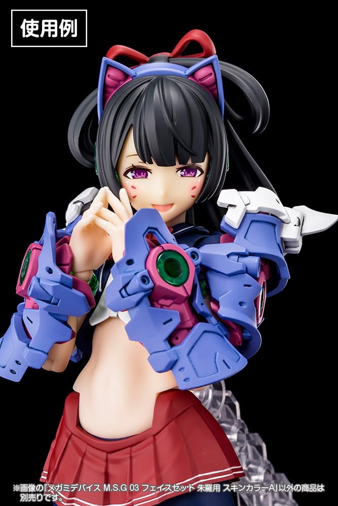 Kotobukiya Megami Device 03 Набор лиц для Шуры Цвет кожи A Высота 19 мм масштабная пластиковая модель M.S.G. прибл.. 1/1