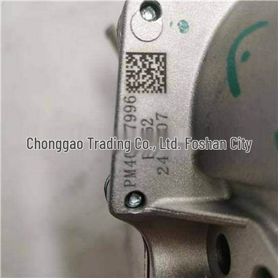 SPM40007996E3544 Модуль масляного фильтра, совместимый с Foton