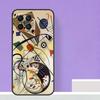 Абстрактный чехол Wassily Kandinsky для Samsung Galaxy M14 M34 M54 M31 M11 M13 M53 M51 M12 M32 M52 M16 M36 M56 M15 M35 M55