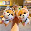 Cartoon Strawberry Shiba Inu Plush Doll Toy Keychain Cute Keyring Student Backpack Pendant Women Bag Key Chain