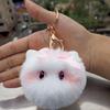 Fur Ball Keychain Cat Soft Pompom Animal Tail Hair Ball Car Keychain Ladies