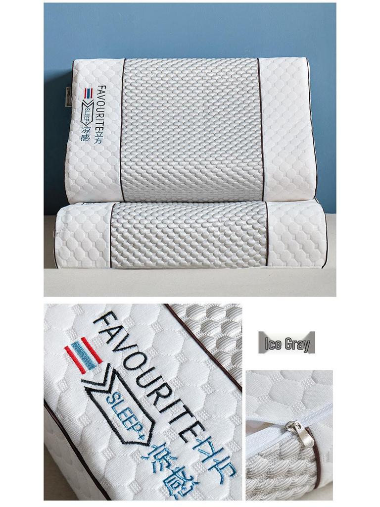 Подушка для массажа шеи из натурального латекса - Дышащая, охлаждающая и поддерживающая для взрослых и студентов