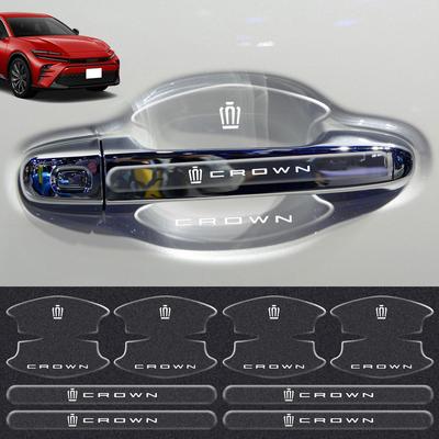 HUDIY Защита ручки двери Toyota New Crown 35 серии, Для конкретной модели автомобиля