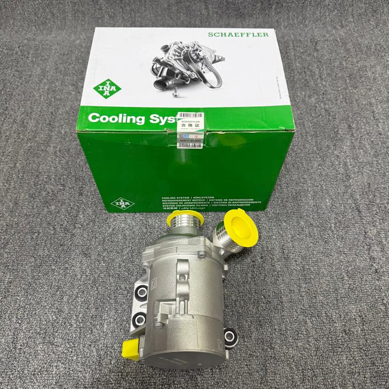 BMW Compatible Electronic Auxiliary Water Pump Heater 11517586925INA 5380702100