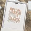 French Nude Short Fake Nails with Pearls with Natural and Smooth Edge Nails for Women Nail Art Decoration