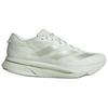 adidas Adizero SL2 Износостойкие Амортизирующие Низкие Кроссовки для Марафонских Тренировок Женские Кроссовки Кристально-Нефритово-Зеленые IF9384