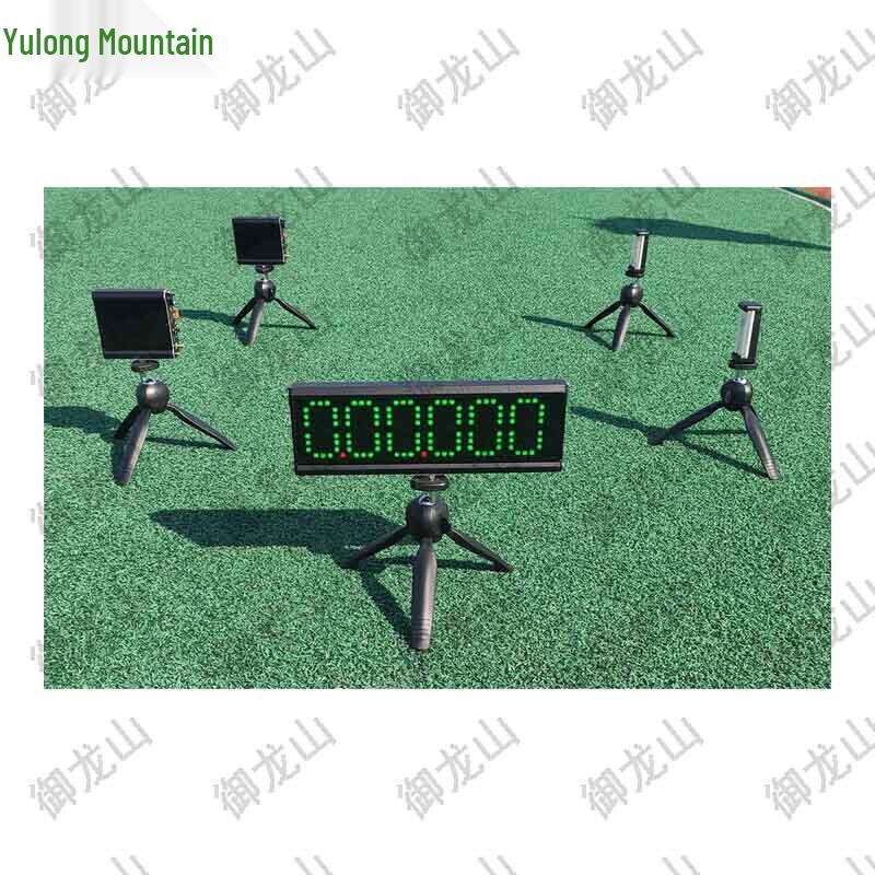 Infrared Laser Track & Field Competition Timer