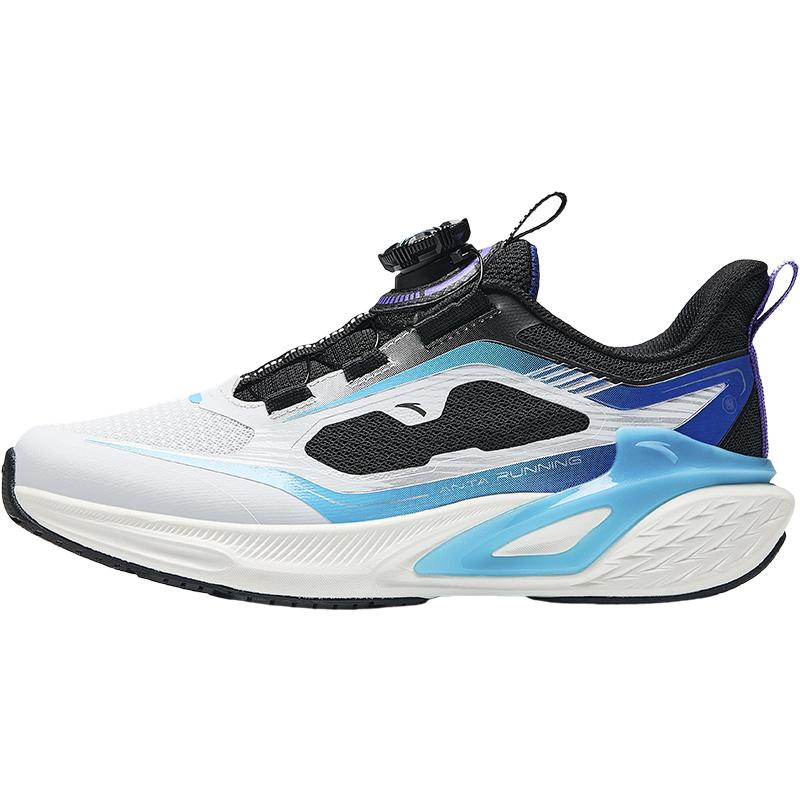 Anta Kids PG7 Youth Version Comfortable Physical Test Lightweight Shock Absorption Low Top Running Shoes Men Running Shoes 312445531-1