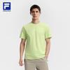 Fila Мужская быстросохнущая вязаная футболка