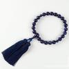Sato Funeral Sodalite 22 Beads for Men Can be used by all denominations Made in Kyoto with a carrying a prayer bead sleep year rosary repair ``Comes