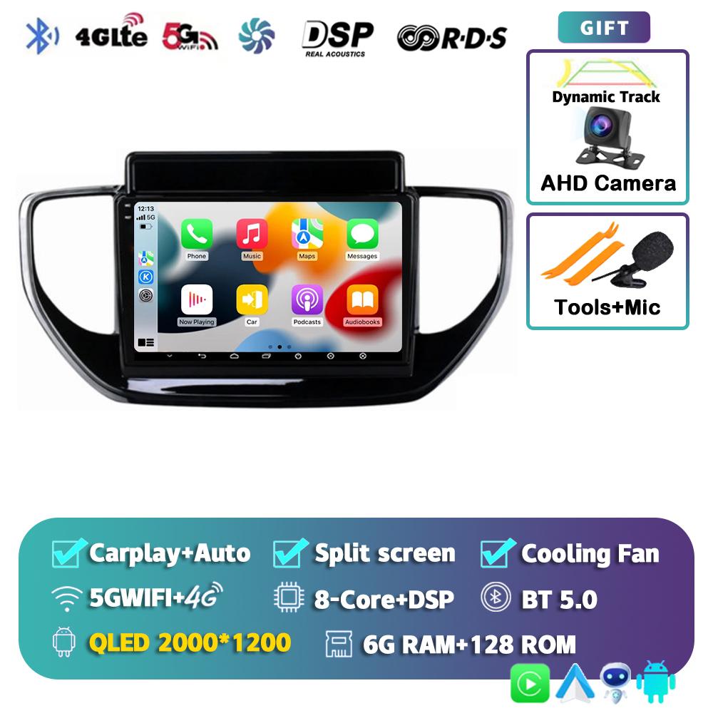 Android 14 CarPlay Auto Car Radio для Hyundai Solaris Accent 2 II 2020 2021 Навигация GPS Мультимедиа Видеоплеер Стерео Аудио