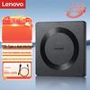 Внешний DVD-привод Lenovo 8x USB
