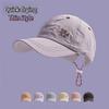 Thin Peaked Cap Quick Dry Fitness Hat Casual Sports Baseball Cap UNISEX Outdoor Sports