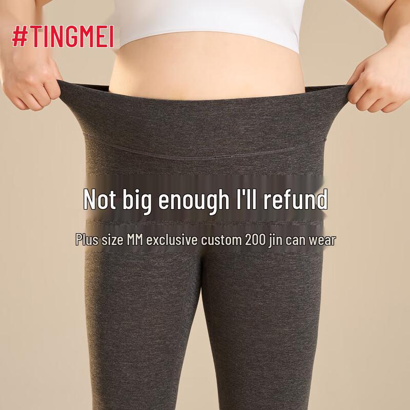 Женские термолеггинсы больших размеров