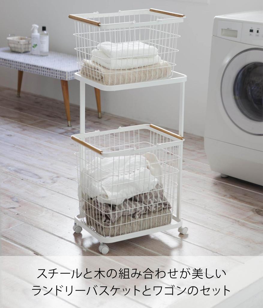 Yamazaki Jitsugyo Корзина для белья на колесиках Белая x Г31 x В94см Tosca Корзина для белья на колесиках Большая вместимость 3300 + Прибл.. W41.5