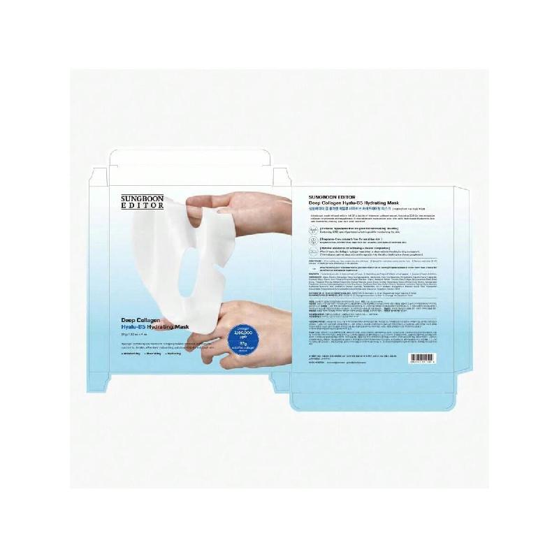 SUNGBOON EDITOR Deep Collagen Overnight Mask 37gx4ea | Оригинальная увлажняющая коллагеновая маска для лица | Настоящий коллаген 2,160,000PPB для эластичности