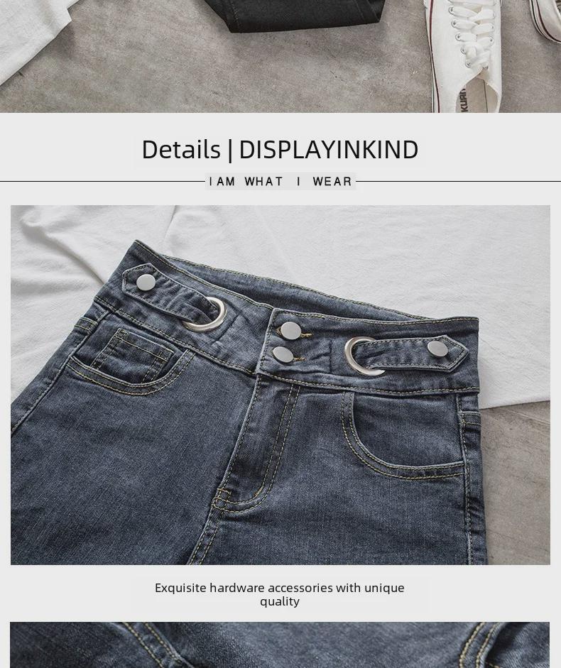 Women's High-Waist Skinny Jeans - Summer 2021 Elastic Slim-Fit Pencil Pants with Raw Edge Hem