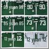Men's New York Jets Retro American Football Jersey #12 Sportswear Training Uniform
