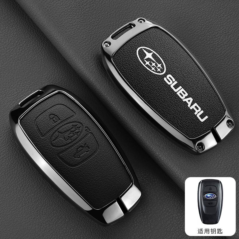 Alloy Leather Car Remote Key Shell Cover Case For Subaru WRX XV Crosstrek Legacy BRZ Forester Impreza STi Outback 2015-2019 Y3