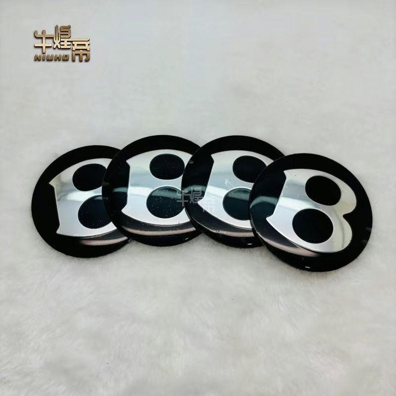 For Bentley LOGO Wheel Decoration Cover  Car Accessories Auto Rim Cover Hubcaps Bentayga and Mulsanne Car logo Stickers 56mm65mm