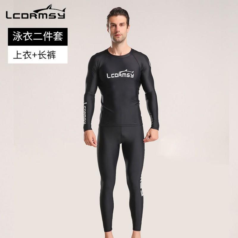 Mens UV Protection Rash Guard Set High Elastic Quick Dry Diving Surfing Snorkeling Wetsuit Summer Spring Fall Winter