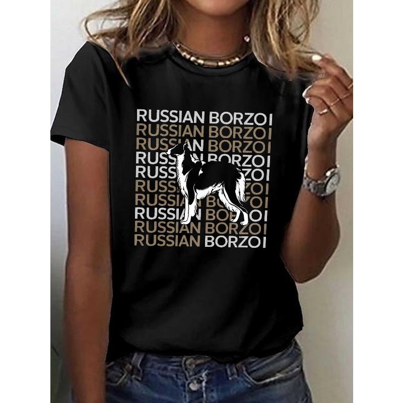 Женская черная белая футболка с принтом русской борзой, повседневная, с круглым вырезом, короткий рукав, легкий летний топ