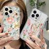 Мягкий прозрачный силиконовый чехол для телефона для iPhone 17e 17 Pro Max 16 15 14 13 12 Pro Max 16e 11 Ударопрочный чехол из ТПУ с принтом цветочных узоров