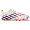 Adidas Кроссовки Predator Edge.4 Fg 'Al Rihla Pack Белые' GW0989