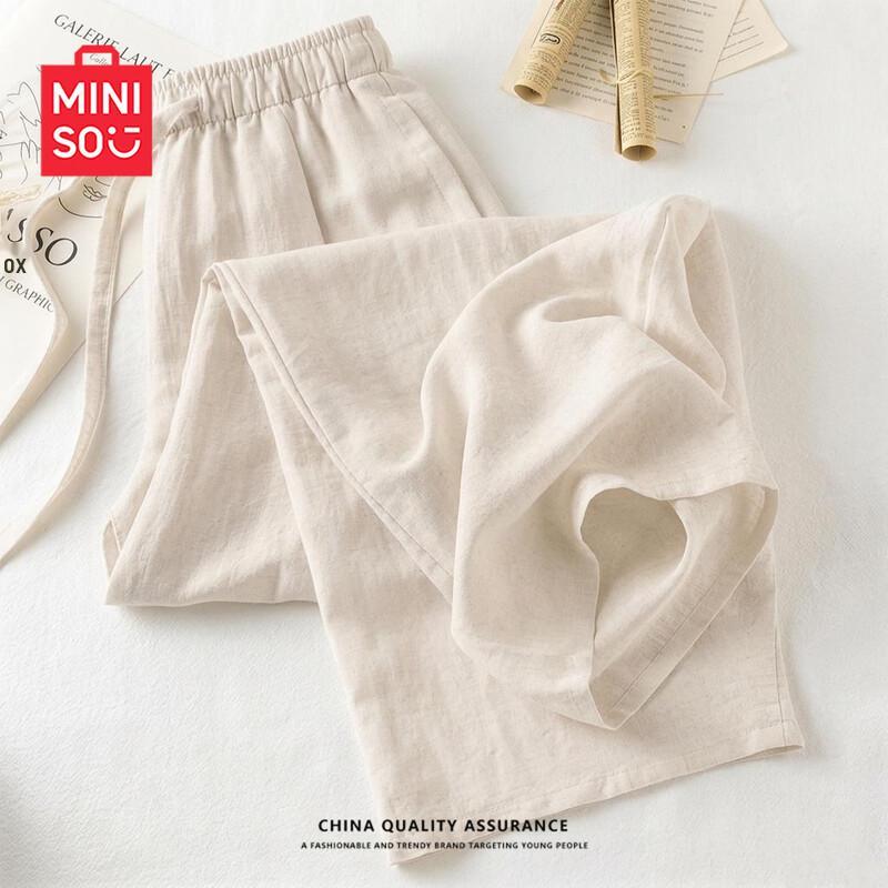 MINISO Женские повседневные брюки с широкими штанинами из смесовой льняной ткани