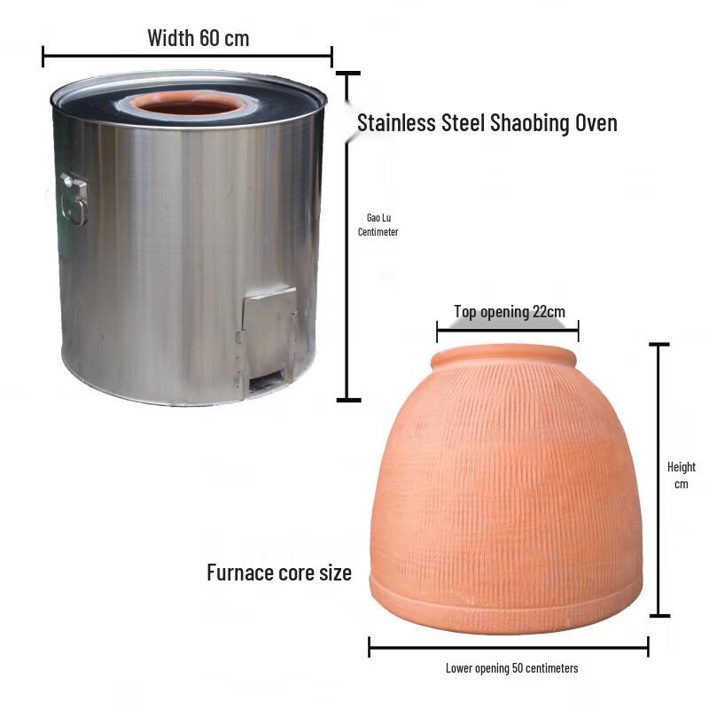 JINGGENG Commercial Dual-Fuel Shaobing Oven