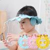 Adjustable Bath Hat Eye Protection Ear Protection Bath Accessories Baby Shower Cap Shampooer Artifact Child Soft Safe Head Cover