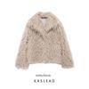 Kaslead Новое поступление Женская одежда Модный стиль Модный Минималистичный Короткое пальто с эффектом искусственного меха