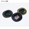 Wool Hat Navy M [Shimano] CA-032W