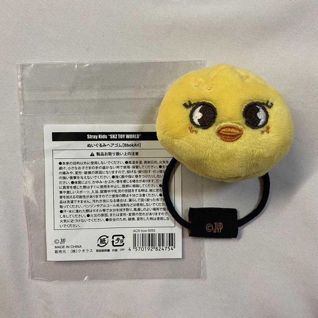 [Б/У] Stray Kids SKZOO Товары для фан-встречи Погари Резинка для волос
