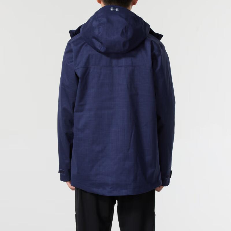 Under Armour Удобная ветровка с капюшоном на молнии три в одном для мужчин, синяя 1300663-411