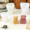 1 шт. Милая форма для свечей в виде медведя из силикона 3D Сидячий Стоячий Домашний медведь Поделки Гипс Смола Цементная форма Ручной работы Инструменты для изготовления животного мыла