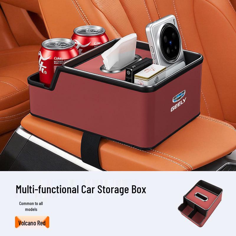Подходит для Geely Emgrand Xingrui/Binyue/ICON/Haoyue L Bo: Коробка для салфеток, Подстаканник, Подлокотник, Ящик для хранения