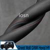 IOSN 4x4 Steering Wheel Trim for Haval Hover H3 H5 H9 -2025 Leather Interior Accessories Steering Wheel Decoration Frame Cov