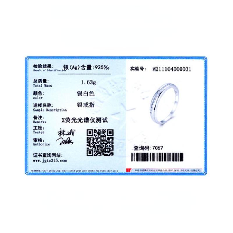 Tancise Classic стерлингового серебра 925 пробы кольцо с цирконом женские ювелирные изделия свадебное обещание вечерние подарок