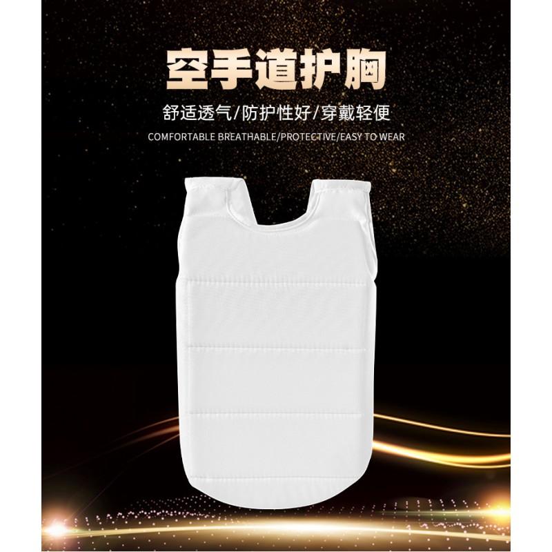 Martial Arts Chest Protector Karate Taekwondo Muay Thai Boxing Training Unisex Adult Kids