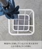 Yamazaki Industries Подставка для зонтов Девять Квадратов Белый 2807