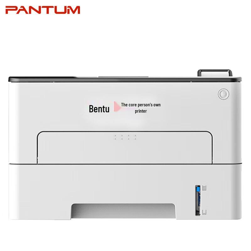 Pantum P3365DN A4 Black and White Laser Printer CN plug (adapter included)