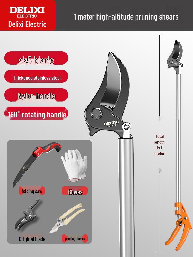 Электрические телескопические секаторы Delixi для высоких веток и фруктовых деревьев.